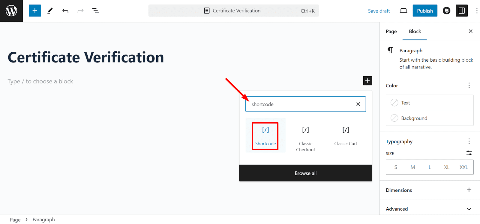 insert Academy LMS certificate certification shortcode id